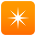 Emoji: eight-pointed star