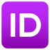 Emoji: ID button