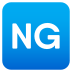 Emoji: NG button