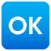Emoji: OK button