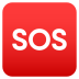 Emoji: SOS button