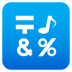 Emoji: input symbols