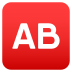 Emoji: AB button (blood type)