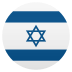 Emoji: flag: Israel
