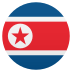 Emoji: flag: North Korea