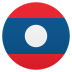 Emoji: flag: Laos