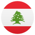 Emoji: flag: Lebanon
