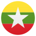 Emoji: flag: Myanmar (Burma)