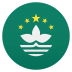 Emoji: flag: Macao SAR China