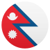 Emoji: flag: Nepal
