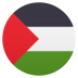 Emoji: flag: Palestinian Territories