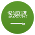 Emoji: flag: Saudi Arabia