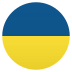 Emoji: flag: Ukraine
