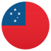 Emoji: flag: Samoa