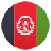 Emoji: flag: Afghanistan