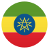Emoji: flag: Ethiopia